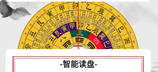 ��ˮ����ָ����app�ֻ���