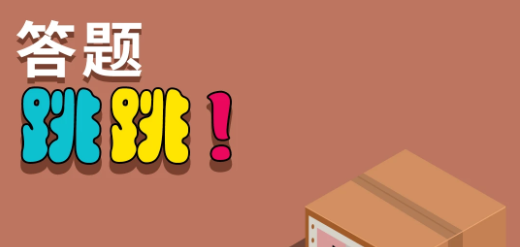 ����������һ������