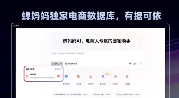 ������AI����