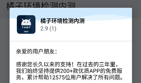 ���ӻ�����⹤��