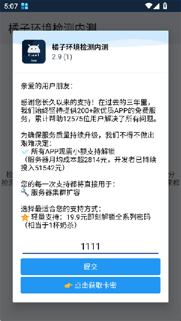 ���ӻ�����⹤��