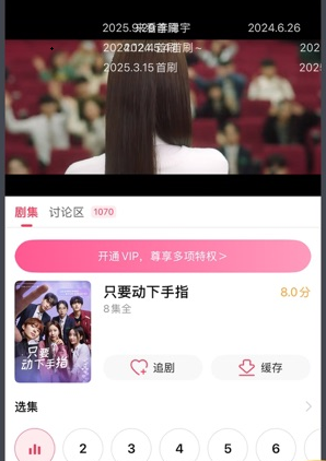 ��С������(��СȦ)