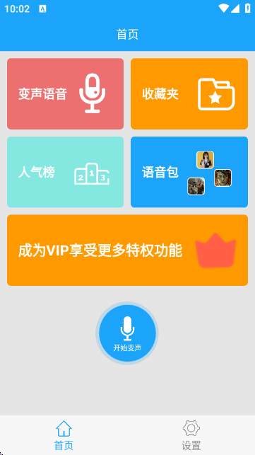 ��Ӣ��Ϸ������