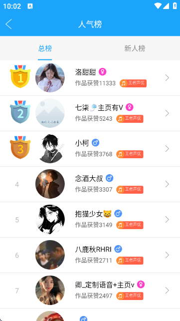 ��Ӣ��Ϸ������