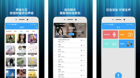 ��Ӣ��Ϸ������