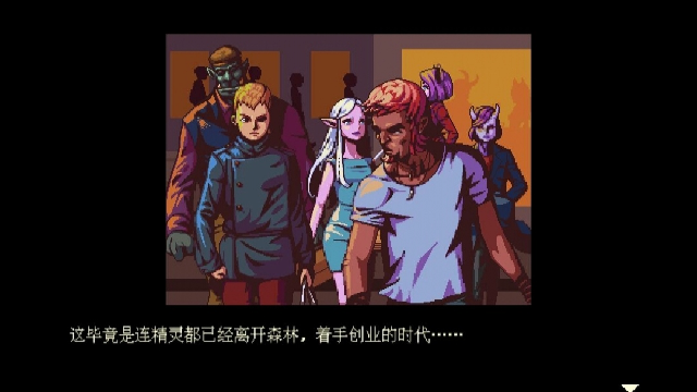 ���ǿ��ȹ�Coffee Talk