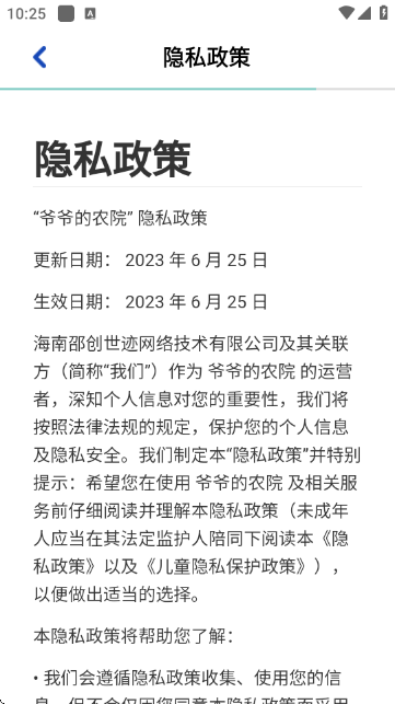 үү��ũԺ�������