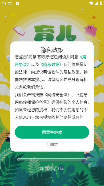 ��������ָ��