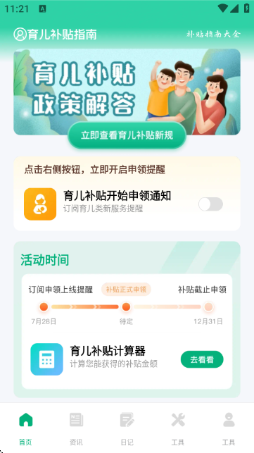 ��������ָ��