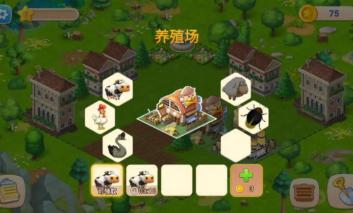 �ҵ�����ʱ��