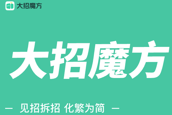 ����ħ����׿��