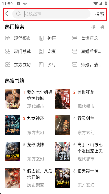 �������С˵�޹������