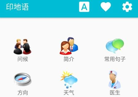 ѧϰӡ�����ֻ�����