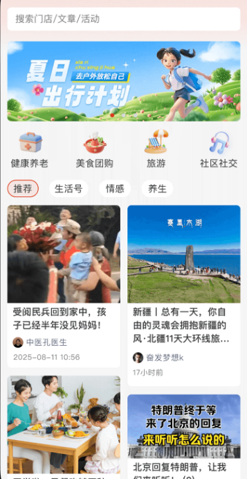 ϲ�����ƽ̨