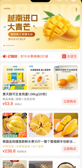 ϲ�����ƽ̨