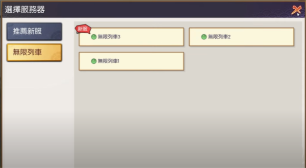 �����������¼���ʷ���װ��