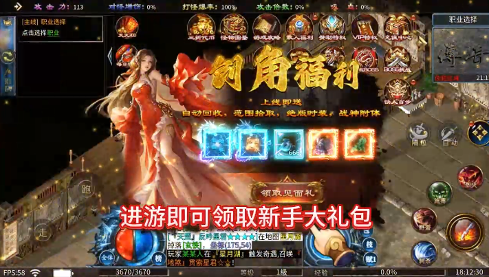 威海八爪团 威海八爪团