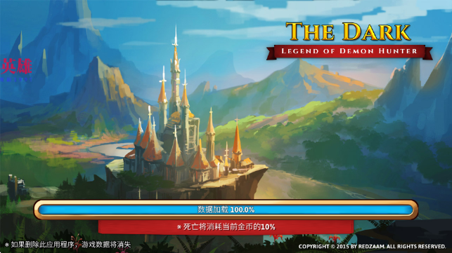 ����RPG���İ�Mod��(�����˵�)