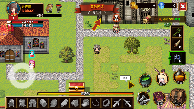 ����RPG���İ�Mod��(�����˵�)