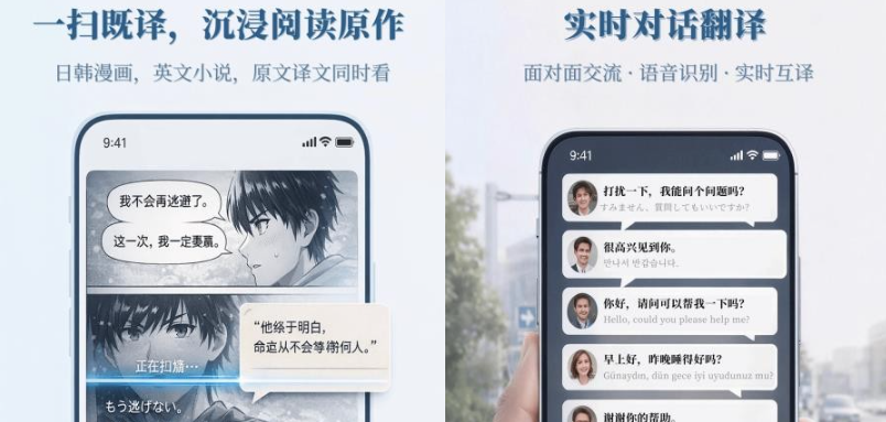 ����������