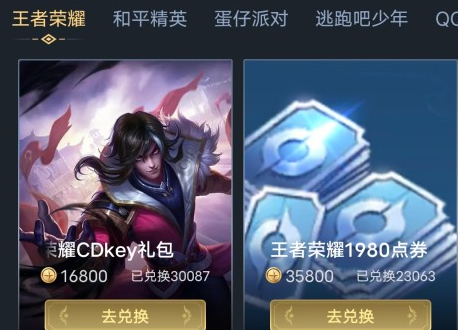 ���߻���app��׿��