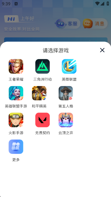 �������ٷ�ƽ̨