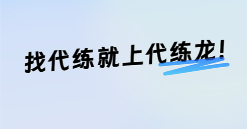 �������ٷ�ƽ̨