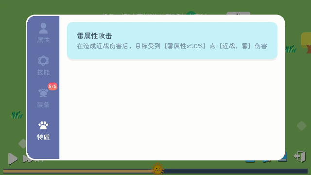 ����ģ��ħ������