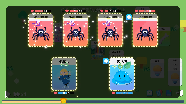 ����ģ��ħ������