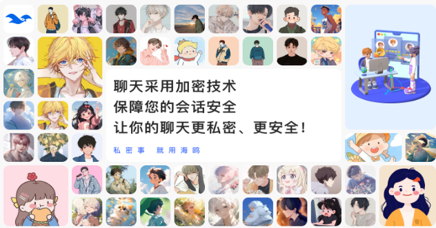 ��Ÿ��ȫ��������