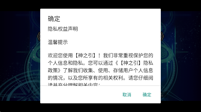 ��֮�����ιٷ���