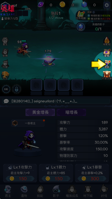 ��Ӱ��ʿ���ĸ����˵���