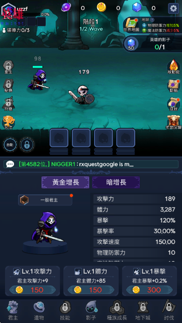 ��Ӱ��ʿ���ĸ����˵���