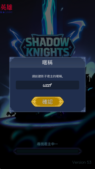 ��Ӱ��ʿ���ĸ����˵���