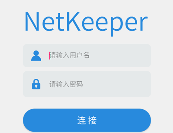 NetKeeperУ԰��