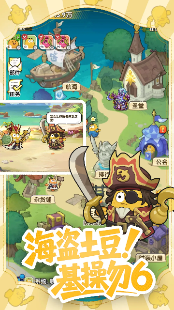 С���ޱ������°�