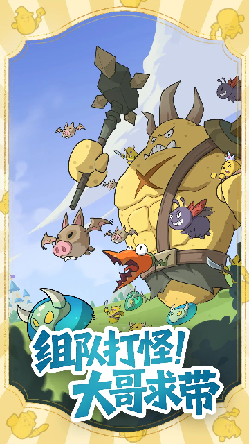 С���ޱ������°�