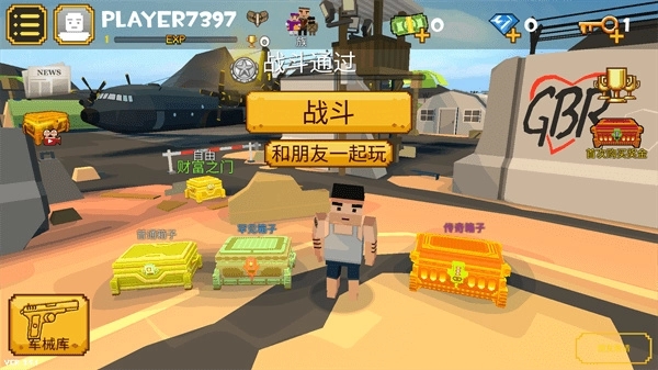 ���ش���ɱ�ٷ�����