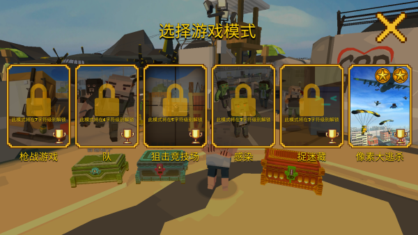 ���ش���ɱ�ٷ�����