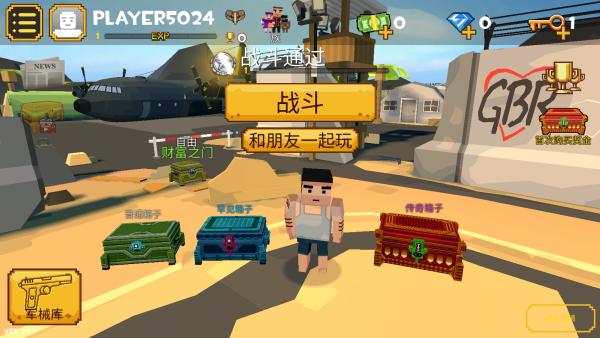 ���ش���ɱ�ٷ�����