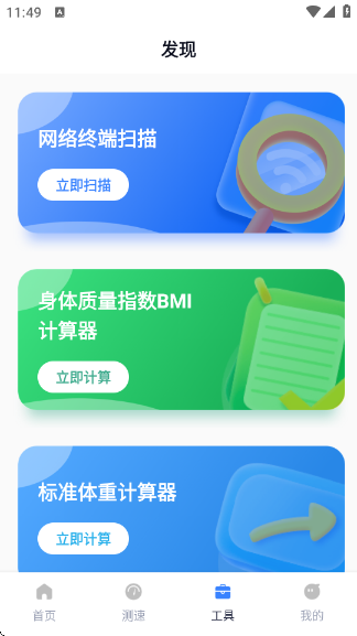 ����������������