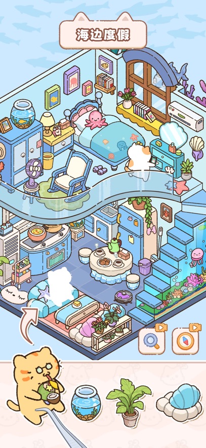 è������ʦ��Ϸ��׿��