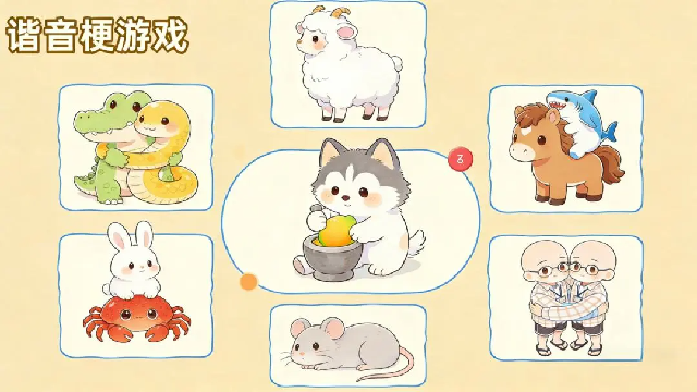 г������Ϸ