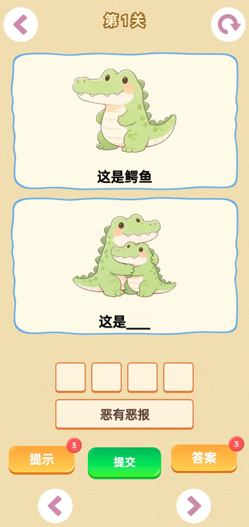 г������Ϸ