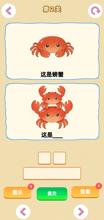 г������Ϸ