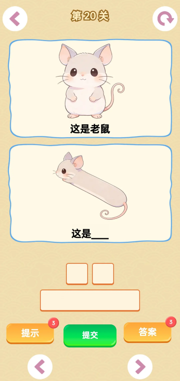 г������Ϸ