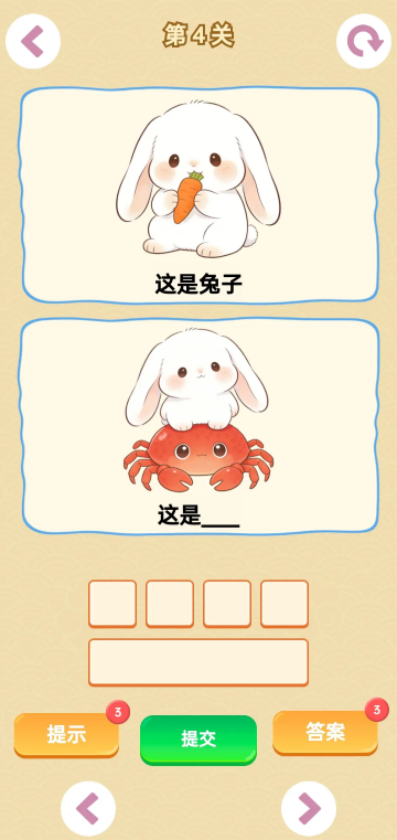 г������Ϸ