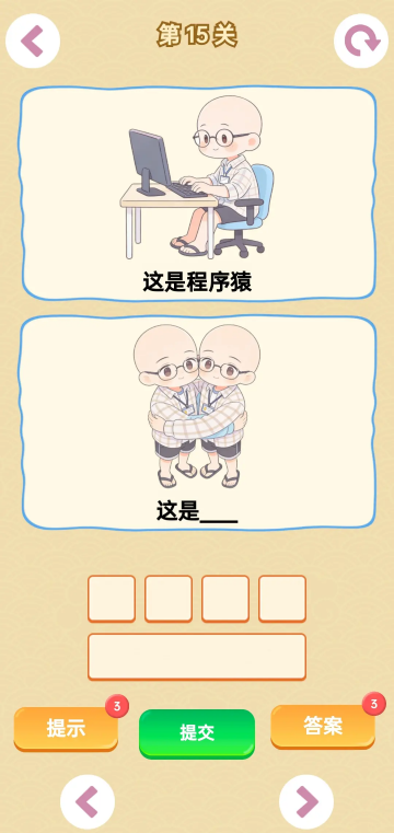 г������Ϸ