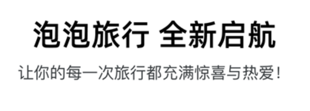 ��������app