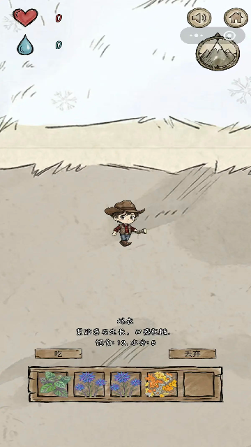 ѩ������